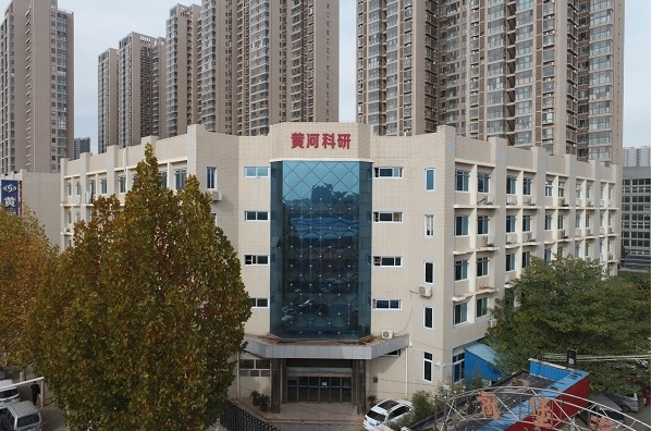 1國檢中心.jpg